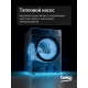 Технопапа · Сушильная машина Beko B3T47239A, 7 кг, 15 программ, цифровой дисплей, УФ-сушка, темно-серый