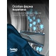 Технопапа · Сушильная машина Beko B3T47239A, 7 кг, 15 программ, цифровой дисплей, УФ-сушка, темно-серый