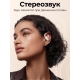 Технопапа · Xiaomi OpenWear Stereo Pro Беспроводные вкладыши наушники, графитовый черный