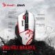 Технопапа · Мышь A4TECH Bloody W95 Max Naraka, игровая, оптическая, проводная, USB, белый и рисунок
