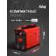 Технопапа · Сварочный аппарат Fubag IR 200, инвертор, 200А