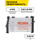 Технопапа · Сварочный полуавтомат, без газа, РЕСАНТА САИПА-160П/26В 3в1, инверторный, FCAW/MMA/TIG, 40-160 A