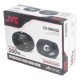 Технопапа · JVC Колонки автомобильные JVC CS-DR6930 500Вт 88дБ 4Ом 15x23см (6x9дюйм) (ком:2кол.) коаксиальные трехполосные
