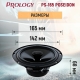Технопапа · Акустика коаксиальная Prology PS-165 POSEIDON, 6.5", 90/180 Вт