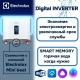 Технопапа · Водонагреватель накопительный 80 литров Electrolux EWH 80 SmartInverter