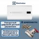 Технопапа · Водонагреватель накопительный 80 литров Electrolux EWH 80 SmartInverter