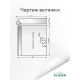 Технопапа · Кухонная вытяжка Elikor: Davoline 60П-290-П3Л, кремовый
