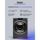 Технопапа · Стиральная машина Haier HW70-BP12959DE узкая, инверторная, с фронтальной загрузкой, 7 кг, 12 программ, 1200 об/мин, пар