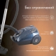 Технопапа · Пылесос Endever VC-252, сухая уборка, мощность всасывания 350Вт, объём пылесборника 2,5л