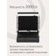 Технопапа · Электрический гриль KRONA Digitaler Kontaktgrill 2000W (KRCG02)