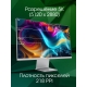 Технопапа · Монитор Digma Pro 27" Art M 5120 2880 5K, с частотой 60Гц, антибликовое покрытие, серебристый