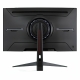 Технопапа · Монитор игровой ABR Technology 27"/VA/2560x1440/165Гц/черный (MC27GQC-i1) изогнутый