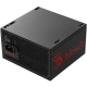 Технопапа · Блок питания 550W Bloody (BD-PS550B)