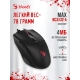Технопапа · Мышь A4Tech Bloody L65 Max оптическая (12000dpi) USB, цвет черный