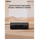 Технопапа · Портативная колонка TECNO Square S6, Hi-Fi, 40Вт, IPX4, черная