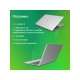 Технопапа · Ноутбук Digma EVE P5851 Pentium Silver N5030 8Gb SSD256Gb