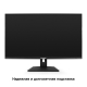 Технопапа · Монитор 31.5" ExeGate Combat EG3207T IPS 2560x1440, 165 Гц, 1 мс, 16:9, 300 кд/м², 2xHDMI 2.0, DP 1.4, USB, 3.5 Jack, динамики (2x3 Вт), FreeSync, Flicker-free, Low Blue Light, VESA 75x75, черный