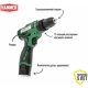Технопапа · Аккум. дрель промо HAMMER ACD12/2C PROMO 12В 2x1.5Ач LiION 10мм 0-350/0-1350об/мин, 26 Нм, кейс (-)