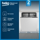 Технопапа · Встраиваемая посудомоечная машина Beko BDIN15360, 60 см, белый