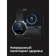 Технопапа · Смарт-часы Amazfit Balance 2 (A2430)