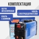Технопапа · Аппарат сварочный инверторный Диолд АСИ 210-05, 20-210 А