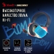 Технопапа · Наушники игровые A4Tech Bloody MR595 Proxy Boom, бежевый/черный, мониторные, Bluetooth/радио