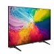 Технопапа · Телевизор Grundig 55 QLED GH 8000 55" 4К, Smart TV, Dolby Digital, черный