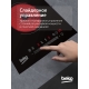 Технопапа · Стеклокерамическая варочная поверхность Beko HDC 32400 TO, 2 конфорки, черный