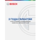 Технопапа · Bosch Индукционная варочная панель PUE611BB5E, Serie 4, 4600 Вт, 4 конфорки, 17 уровней мощности, TouchSelect, черная