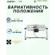 Технопапа · Centek Вентилятор напольныйCT-5031, 110Вт, 3 скорости, низкий уровень шума CT-5031