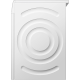 Технопапа · Сушильная машина Bosch Serie 4 WTH8300LSN, конденсационная, с тепловым насосом, 15 режимов