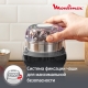 Технопапа · Кофемолка Moulinex AR110830