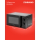 Технопапа · Микроволновая печь Starwind SMW4520, черный