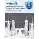 Технопапа · Портативный ирригатор для полости рта и зубов WATERPIK WP-492, черный ирригатор для зубов медицинский новинка