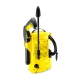 Технопапа · Минимойка Karcher K 2 Universal Edition *EU (1.673-010.0)