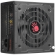 Технопапа · Блок питания Bloody ATX 700W BD-PS700W (BD-PS700W-R) черный, 80+WHITE