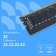 Технопапа · Оперативная память CBR DIMM 1x32Гб, 25600МБ/с DDR4 - 3200