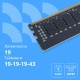 Технопапа · Оперативная память CBR DIMM 1x16Гб, 21300МБ/с DDR4 - 2666