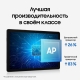 Технопапа · Планшет Samsung Galaxy Tab A11+ (SM-X230) WI-FI (РСТ) 6ГБ/128ГБ, 11", серебристый