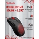 Технопапа · Игровая мышь проводная A4Tech Bloody A90, 8 кнопок, подсветка, 6200 dpi