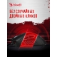 Технопапа · Игровая мышь проводная A4Tech Bloody A90, 8 кнопок, подсветка, 6200 dpi