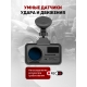 Технопапа · Видеорегистратор TrendVision TDR-725 Real 4K 2160p Wi-Fi GPS/Глонасс