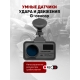 Технопапа · TrendVision Hybrid Signature Real 4K Max видеорегистратор с радар-детектором 2160p Wi-Fi GPS/Глонасс