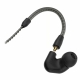 Технопапа · Наушники Sennheiser "IE200", внутриканальные, с отсоединяемым кабелем, чёрные
