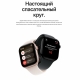 Технопапа · Умные часы Apple Watch S11 GPS 46mm Jet Black Aluminium Case with Black Sport Band - M/L
