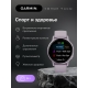 Технопапа · Спортивные часы Garmin Vivoactive 5 - Orchid 010-02862-13 цвет орхидеи с металлическим безелем и силиконовым ремешком