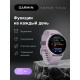 Технопапа · Спортивные часы Garmin Vivoactive 5 - Orchid 010-02862-13 цвет орхидеи с металлическим безелем и силиконовым ремешком