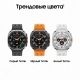Технопапа · Умные часы Samsung Galaxy Watch Ultra LTE (РСТ) SM-L705FDAACAU 47 mm черный