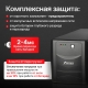 Технопапа · ИБП POWERMAN BackPro на 1050 ВА бесперебойник для компьютера, роутера