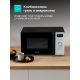 Технопапа · Микроволновая печь Gorenje MO20A4XH, 800Вт, гриль, таймер, 20л